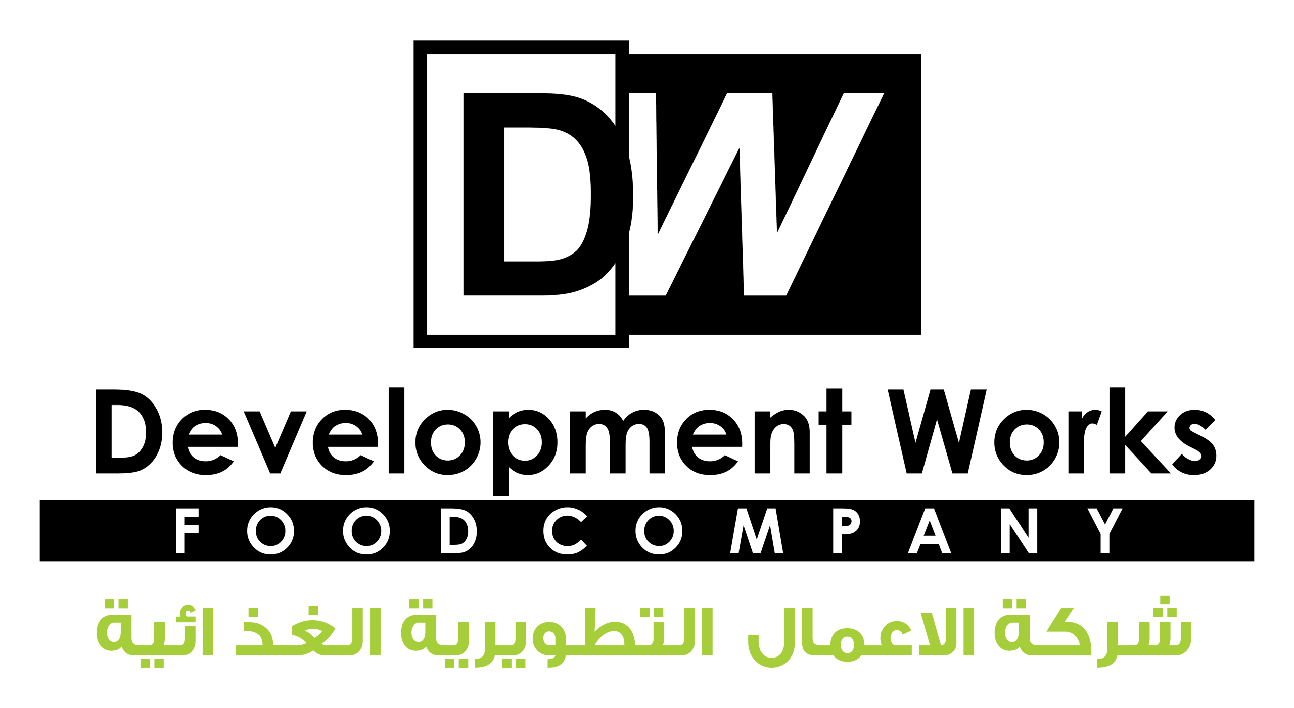 DWF Dining Experience